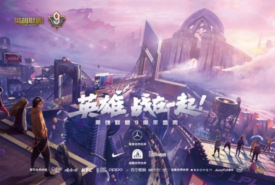 2025年中国手游市场腾讯独占鳌头的秘密