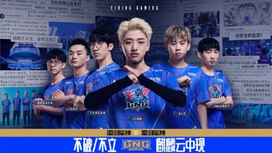 华为路由X1 Pro电竞版引领WiFi 7+新时代